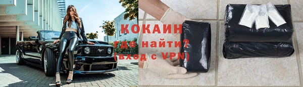 MDMA Premium VHQ Краснотурьинск