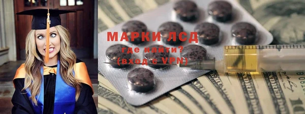 MDMA Premium VHQ Краснотурьинск