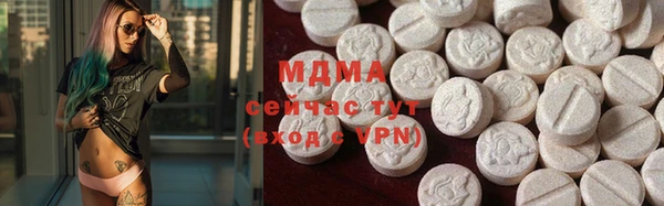 прущая мука Краснослободск