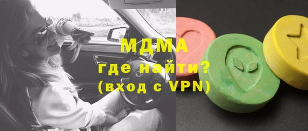 прущая мука Краснослободск
