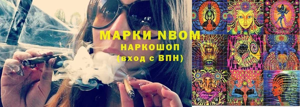 MDMA Premium VHQ Краснотурьинск