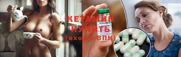 прущая мука Краснослободск