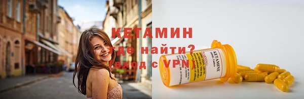 MDMA Premium VHQ Краснотурьинск