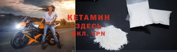 MDMA Premium VHQ Краснотурьинск