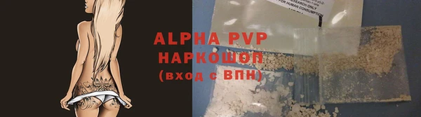 MDMA Premium VHQ Краснотурьинск