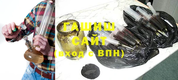 MDMA Premium VHQ Краснотурьинск