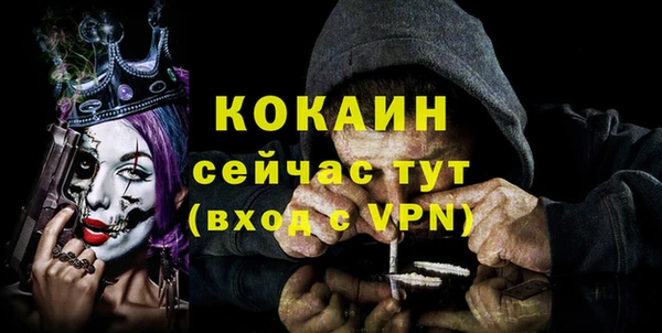 MDMA Premium VHQ Краснотурьинск
