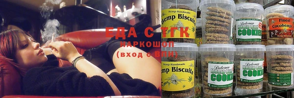 spice Красноперекопск
