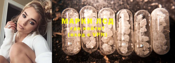 MDMA Premium VHQ Краснотурьинск