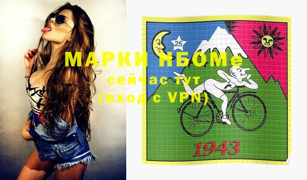 MDMA Premium VHQ Краснотурьинск