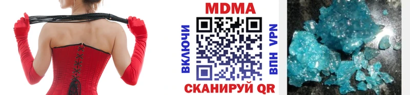Купить где  Сунжа  MDMA VHQ 