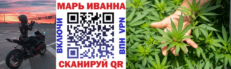 Бошки Шишки марихуана  Купить  Сунжа 